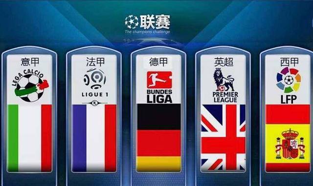 难以避免的