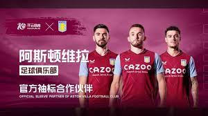 一度陷入重 一度陷入重